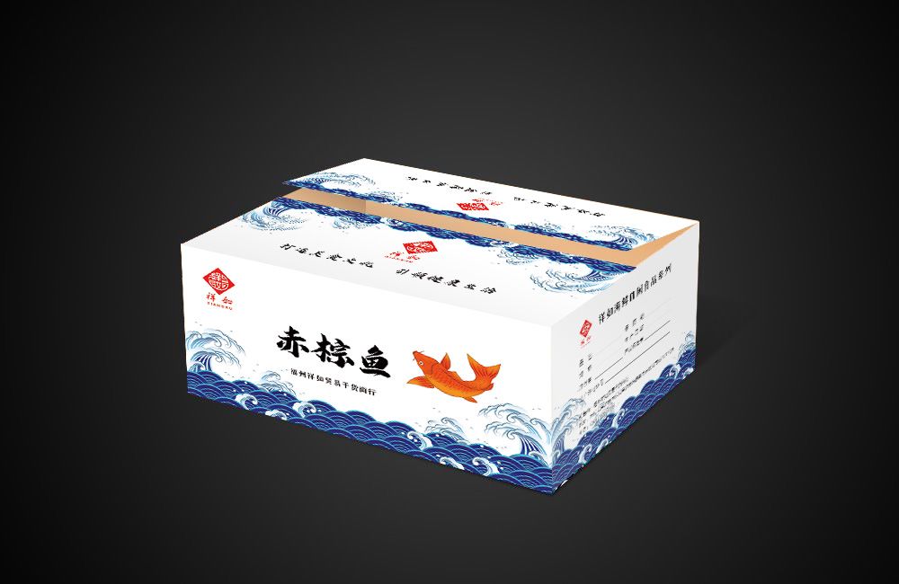赤棕鱼纸箱包装设计