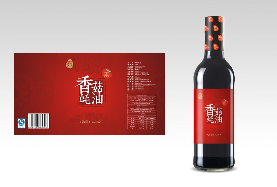 香菇耗油包装设计