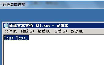 win2008远程桌面本地无法复制粘贴解决办法