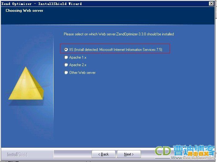 win2008安装PHP加速软件ZendOptimizer3.3.0a图文教程