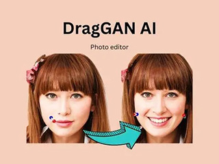 一款革命性的AI工具DragGAN，能够简单实现高度逼真且互动性强的图像编辑