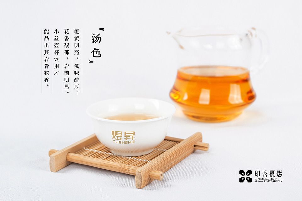 福州茶叶摄影