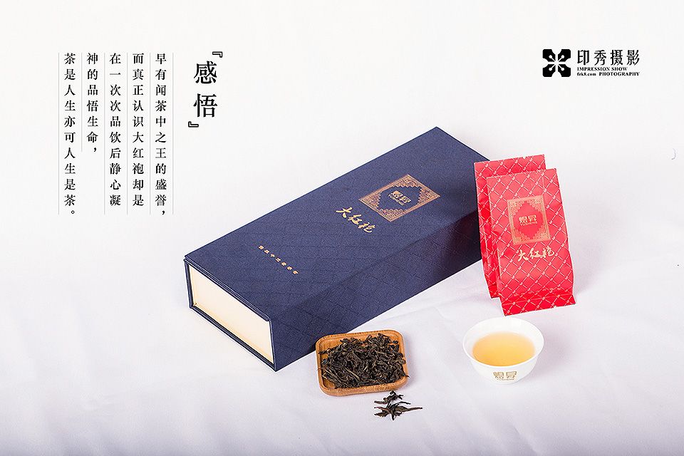 福州茶叶摄影