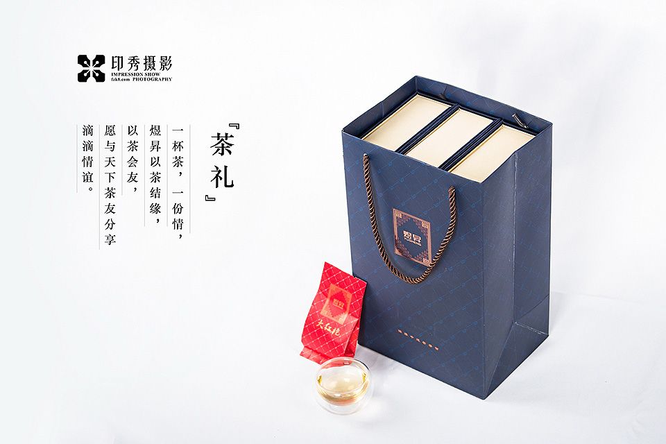 福州茶叶摄影