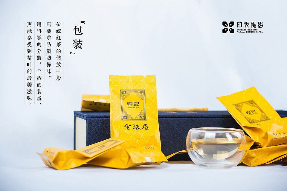 福州茶叶摄影