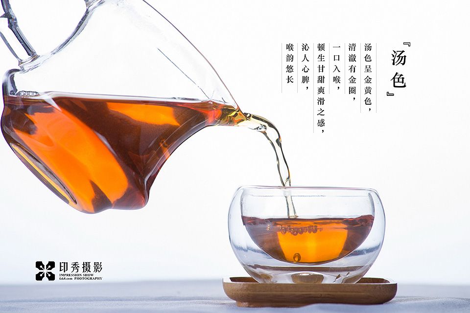 福州茶叶摄影