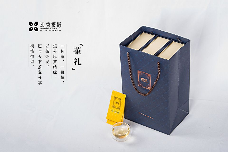 福州茶叶摄影