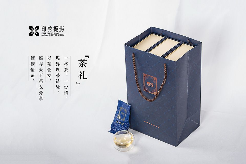 福州茶叶摄影