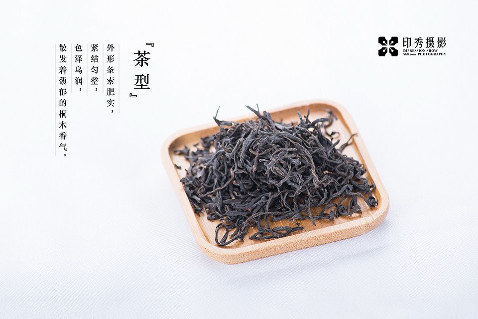 福州茶叶摄影