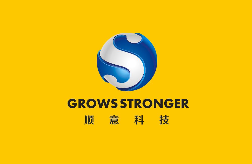 顺意科技品牌LOGO设计