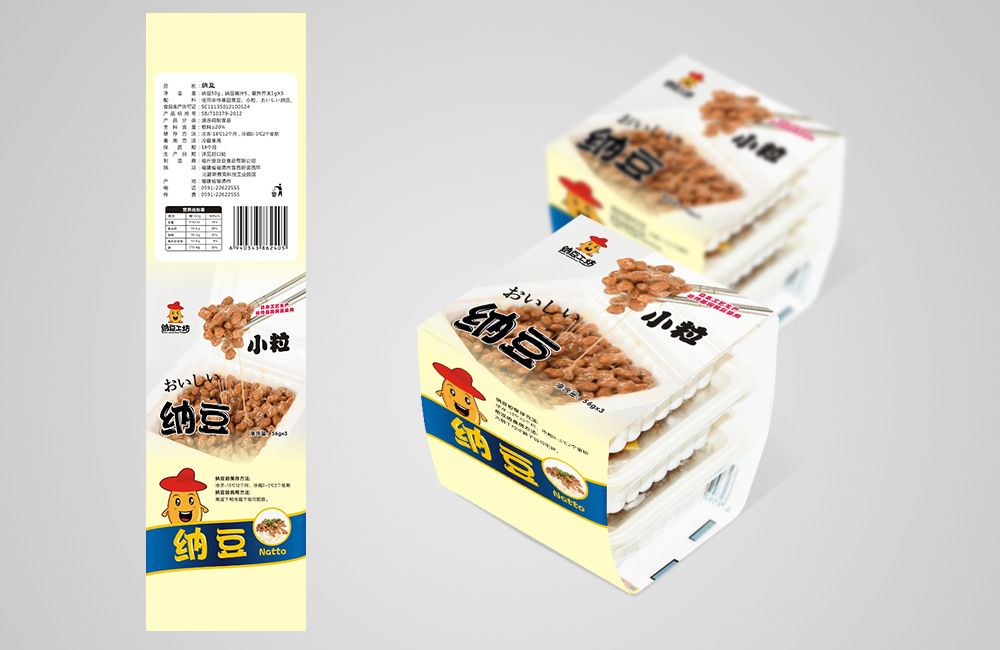 金豆豆食品品牌VI设计