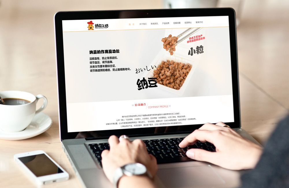 金豆豆食品品牌VI设计